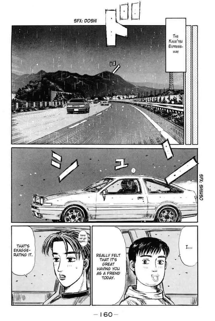 Initial D Chapter 317 5